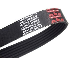ALTERNATÖR GERGİ RULMANI + KAYIŞ (25201404)+(6PK1795) resmi