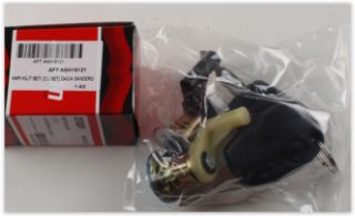 KAPI KİLİT SETİ 2 Lİ SET DACİA SANDERO resmi