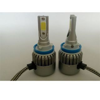 AMPUL H11 H8 H9 H16 LED XENON SET 6500K 12V resmi