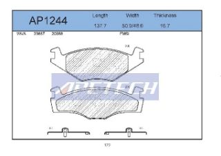 DİSK BALATA ÖN AC647481 POLO (93-01) CORDOBA (94-99) (867698151) resmi