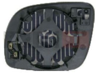 DIŞ DİKİZ AYNA CAMI ISITMALI KÜÇÜK TİP KROM SAĞ PASSAT resmi