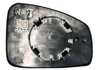 DIŞ DİKİZ AYNA CAMI ISITMALI ASFERİK MAVİ CAM SOL LAGUNA 2007- resmi