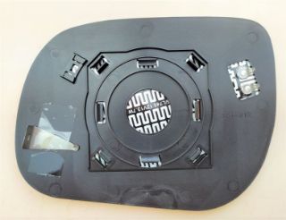 DIŞ DİKİZ AYNA CAMI ISITMALI SAĞ RAV 4 06-12 resmi