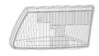 FAR CAMI SOL ( CITROEN : SAXO 96-00 ) resmi