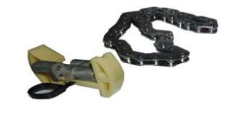 ZİNCİR PEUGEOT resmi