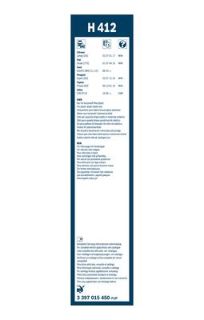 SİLECEK SÜPÜRGESİ ARKA BM C-MAX 11-15 resmi