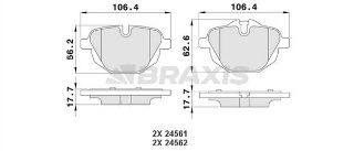 ARKA FREN BALATASI BMW F10 F11 G30 resmi