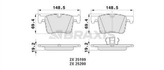 ÖN  FREN BALATASI BMW F20 F30  X3 E83 F25 resmi