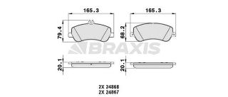 FREN BALATASI ÖN GLK-CLASS X204 09>15 resmi