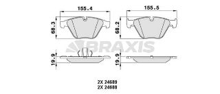 ÖN  FREN BALATASI BMW F10 F11 F12 F13 F06 530 resmi