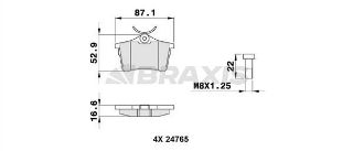 ARKA FREN BALATASI P308 SW 1.4 16V / 1.6 16V / 2.0 / 1.6HDI / 2.0HDI 09 / 07>PARTNER TEPEE BERLİNGO III 1.6 / 1 resmi