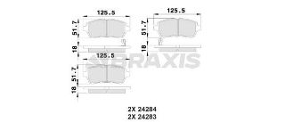 ÖN  FREN BALATASI MATERIA 2006> SIRİON 2005> MAZDA 2 2008> FİESTA VI 2008> resmi
