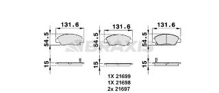 ÖN  FREN BALATASI CİVİC 92 95 / CİVİC 96 01 1.4 / JAZZ 02> / CİTY 02 08 resmi