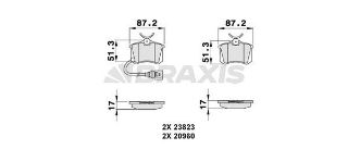 ARKA FREN BALATASI İBİZA IV 1,2 / 1,4 16V 1,9TDI 02> POLO 01> resmi