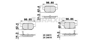 ARKA FREN BALATASI AURIS COROLLA 1.4 1.6 VVTI (07 10) 1.4D 4D 1.6 13=> YARİS 1.0 VVTI 06=> 1.8 VVTI resmi