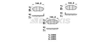 ÖN  FREN BALATASI CHEVROLET EPICA (KL1) 2.0 2.5 2.0D 2.5 EXECUTIVE 06=> TOSCA 2.0 2.5 2.0D 06=> resmi