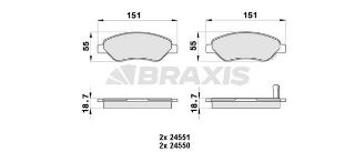 ÖN  FREN BALATASI CORSA D 1.7 CDTI 06> resmi