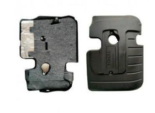 MOTOR ÜST KORUMA KAPAĞI FORD FOCUS II 04>11 C-MAX 07>14 resmi