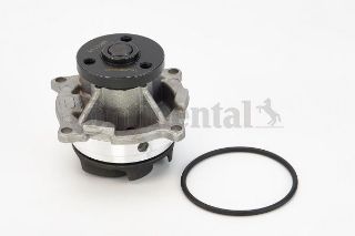 DEVIRDAIM SU POMPASI FOCUS 1,8 / 2,0 98>04 MONDEO II 1,6 / 1,8 / 2,0 96>00 MAZDA TRIBUTE 2,0 resmi