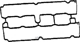 83026160 ÜST KAPAK CONTASI VECTRA C-ASTRA H-VECTRA B X18XE1-Z18XE resmi