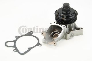 SU POMPASI BMW E46 E53 E65 M47 M57 DIZEL CONTALI resmi