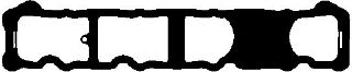 SUBAP KAPAK CONTASI (EGSOZ TARAFI) SOL P206 P307 P207 C2 C3 C4 ET3J4 (1,4 16V) 03> resmi