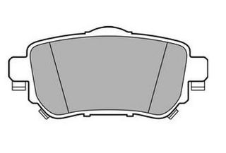 FREN BALATASI ARKA (103.8MM) QASHQAI 13- resmi