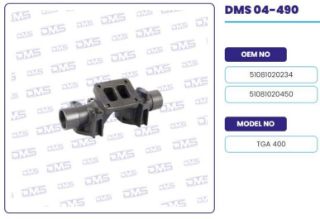 EGZOZ MANIFOLDU ORTA MAN TGA 400 resmi