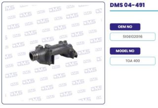 EGZOZ MANIFOLDU TEK DÜGMELI KOL MAN TGA 400 resmi