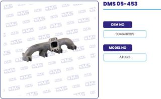 EGZOZ MANIFOLDU KOMPLE MERCEDES TRUCK ATEGO904 MOTOR 1517,1215 resmi