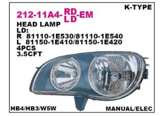 ON FAR SAG-(ELEKTRIKLI)-(TOYOTA: COROLLA 00>01 ) resmi