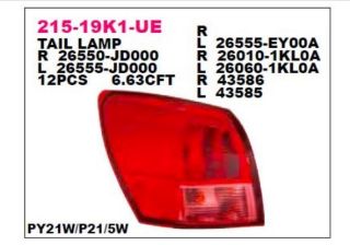 STOP LAMBASI SOL-(DUYSUZ)-(NISSAN: QASHQAI 07>09 ) resmi