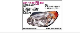 ON FAR SAG-(HYUNDAI: ACCENT ERA 06> ) resmi
