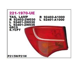STOP LAMBASI SOL (HYUNDAI: SANTA FE 13> ) resmi