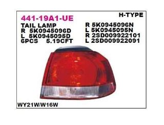 STOP LAMBASI SOL VOLKSWAGEN GOLF VI 08- HELLA TIP resmi