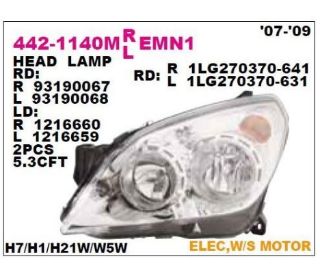 ON FAR SAG MOTORU UZERINDE OPEL ASTRA H 07-09 resmi