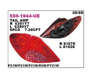 STOP SAĞ 550 1944R UE 207 06 07 resmi