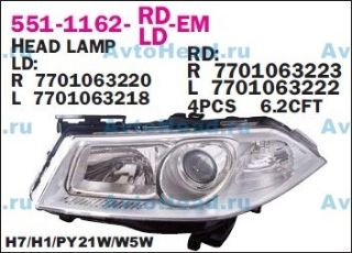 FAR SAĞ 551 1162RM LDEM MEGANE-II (06-) MERCEKLİ (H1 + H7) MOTORU ÜZERİNDE resmi