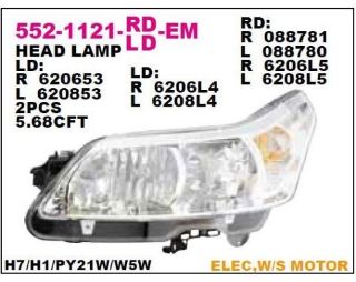 ON FAR SOL CITROEN C4 04- resmi