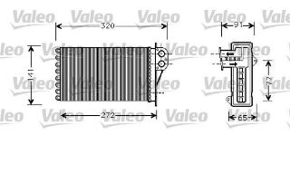 KALORİFER RADYATÖRÜ H149 P206 (6448.G3) resmi