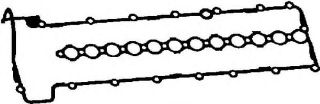 ÜST KAPAK CONTASI M57-M57N E38-E39-E46-E90-E91-E92-E93-E60-E61-E63-E64-E65-E66-X3 E83-X5 E53-X5 E70-X6 E71 99-16 resmi