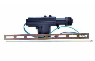 MERKEZİ KİLİT MOTORU .. 5 KABLOLU resmi