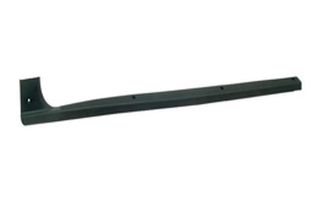 ÖN  KAPI ESIK ÇITASI SAĞ YM DOĞAN ŞAHİN KARTAL resmi