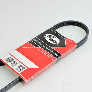 V KAYIŞI 1.6 205 87- resmi