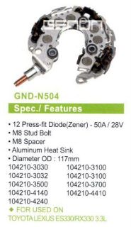 ALTERNATÖR DIOT TABLASI FORD FOCUS - C-MAX / PEUGEOT 117MM (12 DIOT) M8 resmi