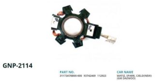 MARŞ KOMUR YUVASI DELCO TİP 12V GM CHEVROLET AVEO - SPARK - LACETTİ / GM DAEWOO DAMAS - TICO - MATİZ - NEXIA - NUBIRA resmi
