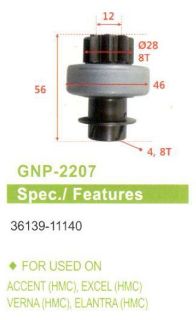 MARŞ DISLISI MİTSUBİSHİTIP  8 DIS MİTSUBİSHİ HYUNDAİ ACCENT SUZUKİ KİA MAZDA NİSSAN DATSUN (DWA 32106 / 151180 / QD1108) resmi