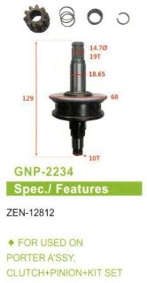 MARŞ DISLISI MİTSUBİSHİ TİP 10 DIS MİTSUBİSHİ E2500 E3000 - FUSO CANTER L200 resmi