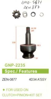 MARŞ DISLISI (KMD-5471) 9 DIS MİTSUBİSHİ CANTER 659 YENI MODEL resmi