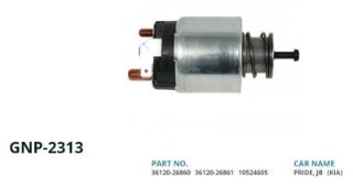 MARŞ OTOMATIGI VALEO TİP 12V CHEVROLET / OPEL TEK FIS (KMO-2221) resmi
